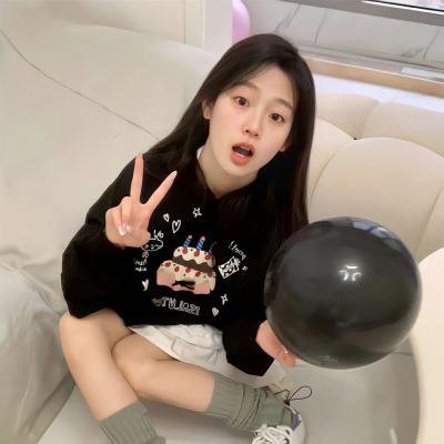 天外横财 在线观看